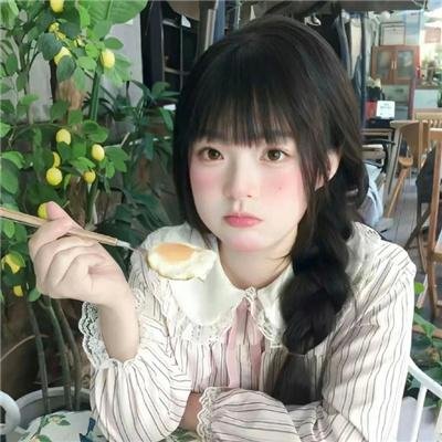 枪花